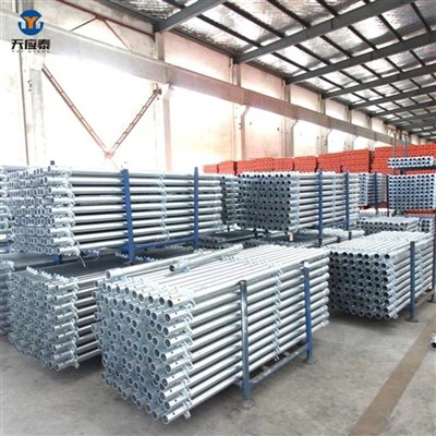 कपलॉक मचान सिस्टम